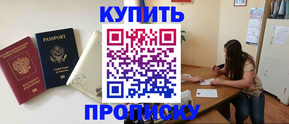 форма 3 в Ивантеевке